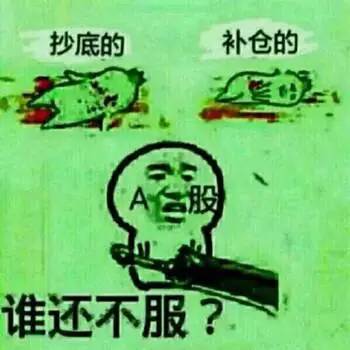link