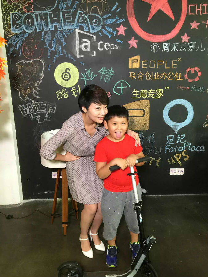 生意专家创始人郭锐 熟并不能生巧,激情才能 eastmoney.com