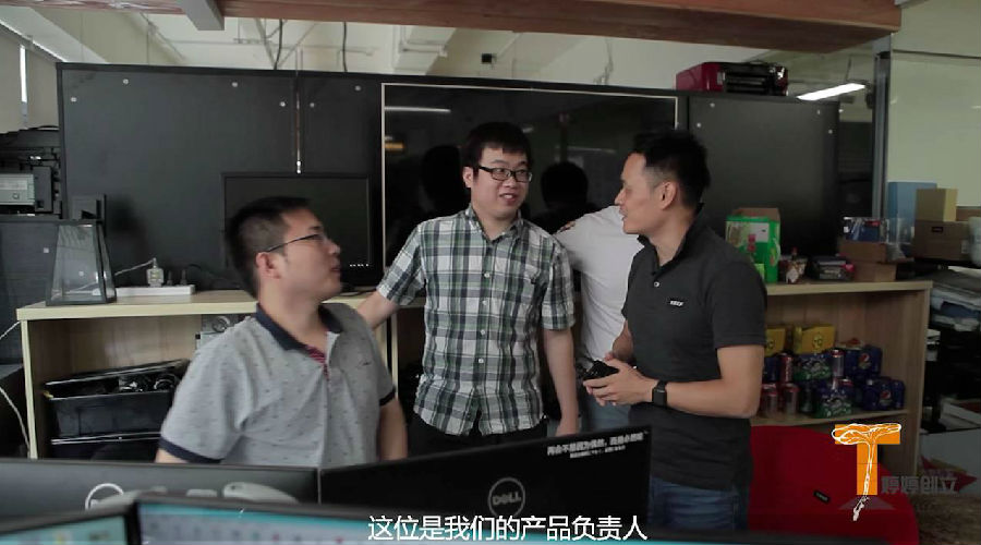 生意专家创始人郭锐 熟并不能生巧,激情才能 eastmoney.com