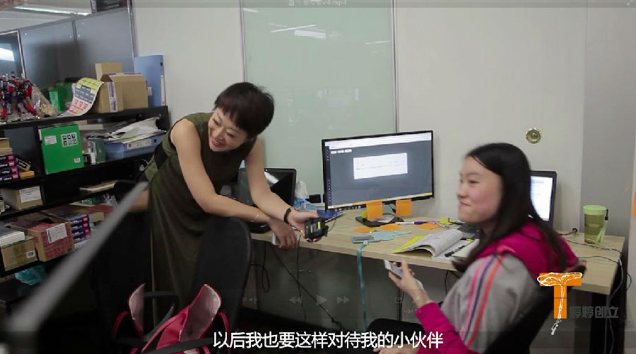 生意专家创始人郭锐 熟并不能生巧,激情才能 eastmoney.com