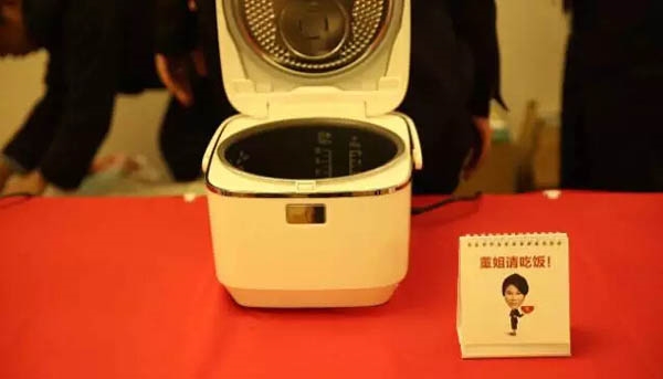 һ�뷹��ʤ����������ķ����� 