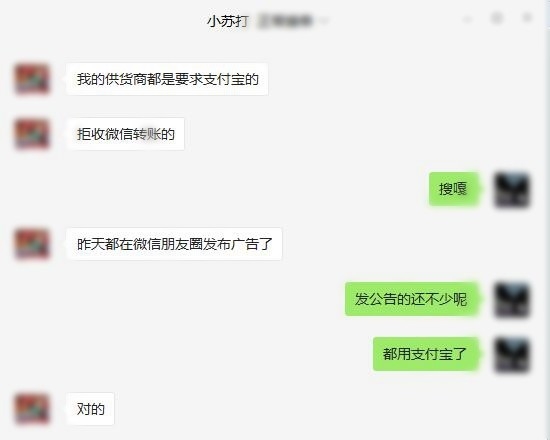 微信2万步是多少公里