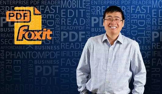 福昕软件收购澳洲PDF厂商Debenu _ 股票频道