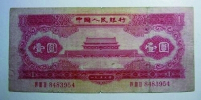 公园吸硬币_吸硬币月收入数万(3)