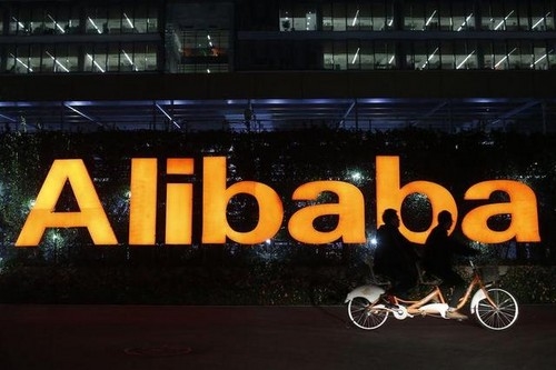 亚博科技控股大跌超7% 阿里巴巴24亿入主