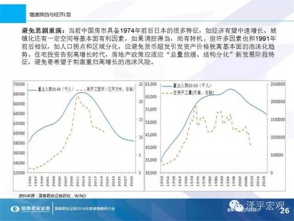 水 晶 宫 百 家 乐
