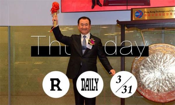 王健林不满估值严重被低估：万达商业私有化 