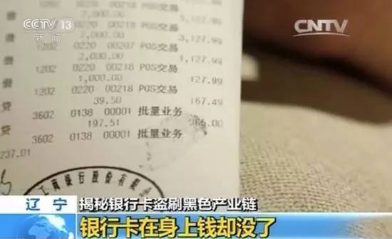 网上赚钱项目