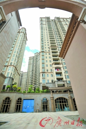 深圳土地续期的温和模式 _ 财经频道 _ 东方财