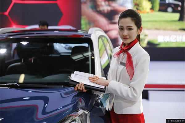 禁模令下的北京车展 美女礼仪穿的多一样撩人!