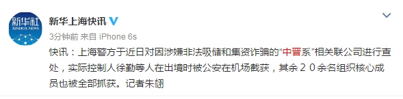 365网 站