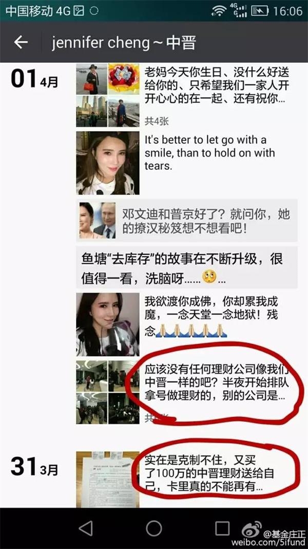 皇 冠 信 用 网 平 台 出 租