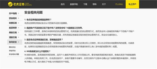21世纪经济报道证券之星_发现,新财网、证券之星、证券大智慧、华讯财经、21世纪经济报道、...