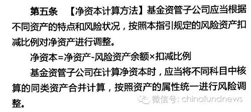 我们先来看下协会给出的数据。 