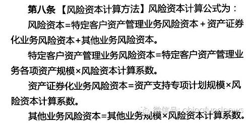 我们先来看下协会给出的数据。 