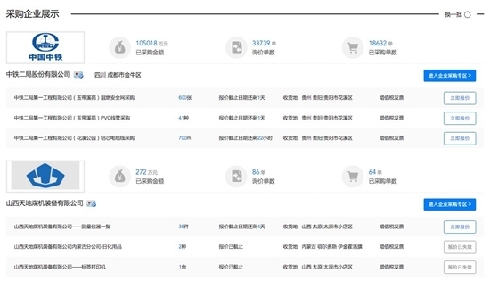 支付宝的兄弟融易收发展潜力很大，但它真的能搞定这个市场? 