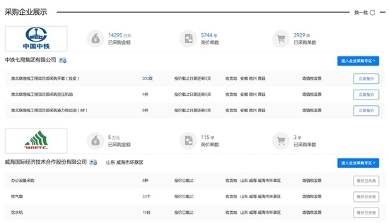 支付宝的兄弟融易收发展潜力很大，但它真的能搞定这个市场? 