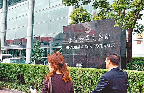 29家公司停牌超过100天 交易所停牌新政准备