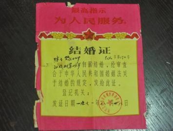 大爷去世没留银行卡密码 家属取款证明难开
