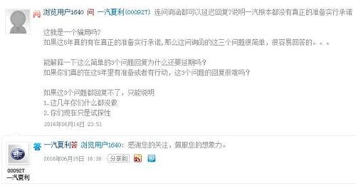 源码16浦娱乐场网站
