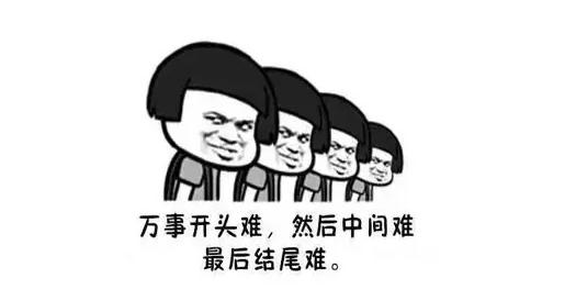 炒A股最大痛苦就是:股票还在,人却快没了。_基