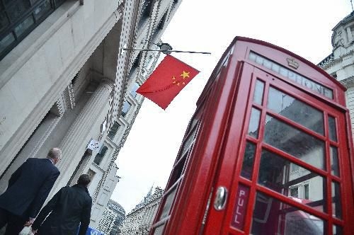 机构:英国脱欧撼他国易、撼中国金融难