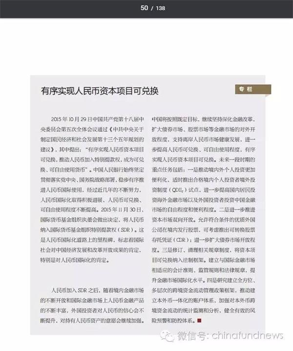 牛牛娱乐场注册地址