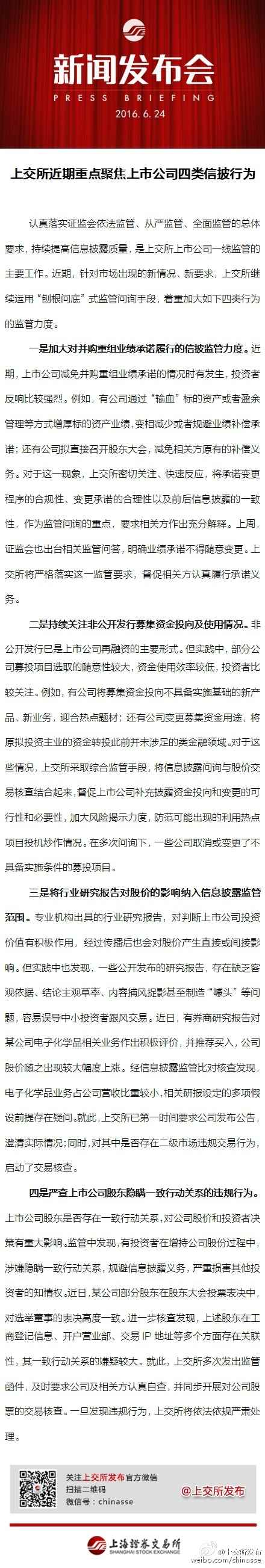 汇丰博彩娱乐场官方