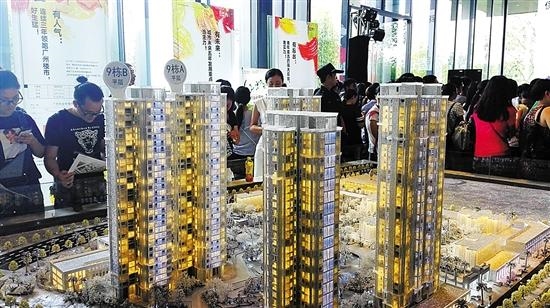 即使不买房 你也有n种方式可以提取住房公积金