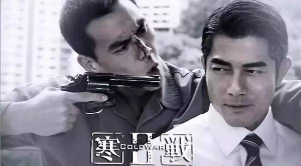 情怀营销不管用了?神话级港片《寒战2》票房