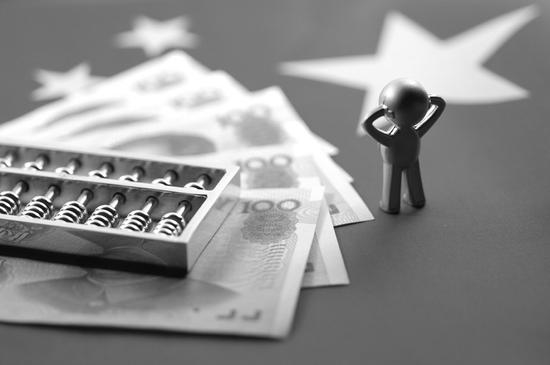 央行盛松成再谈流动性陷阱:降税效果好于降息