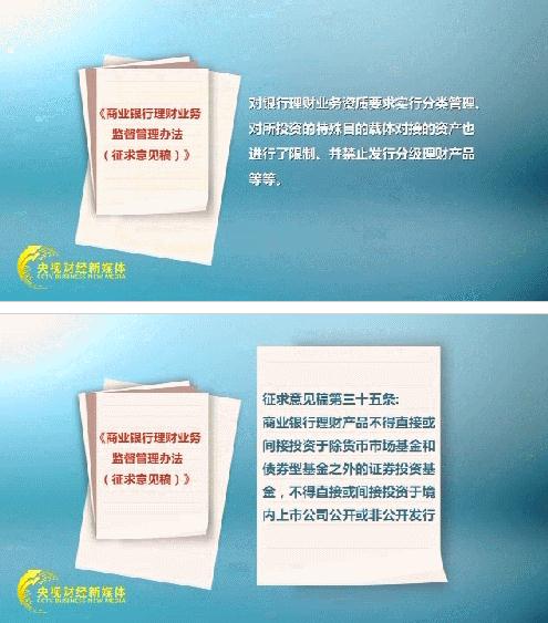 360截图20160731000618545.jpg