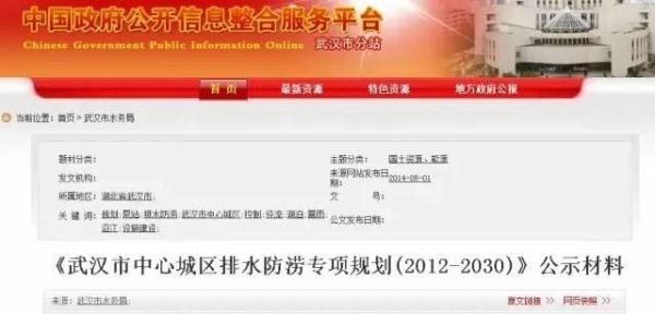 金鼎国际娱乐平台