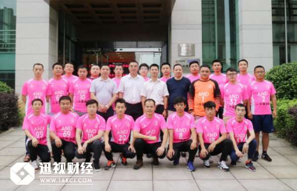 华夏银都赞助望城安德足球队签约仪式圆满举行