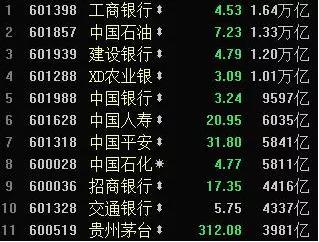 201607071858521643310144.jpg