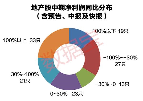 jr0810(2)