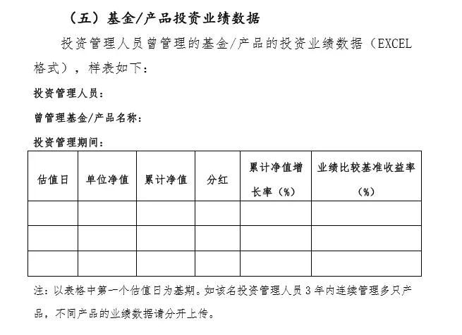 360截图20160820230250117.jpg