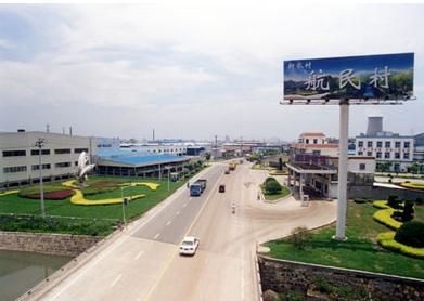 国人均收入水平_广州人均生活水平(3)