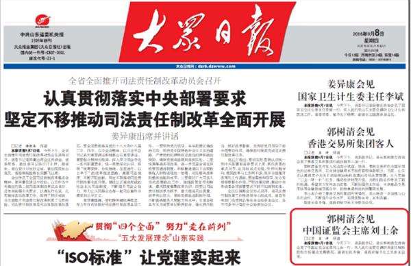 无标题