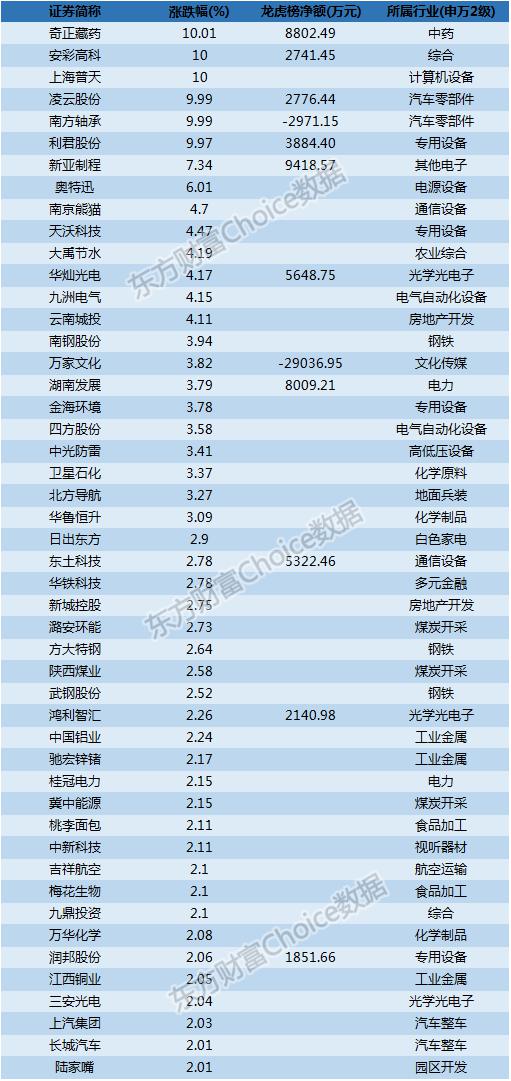 图片1.jpg
