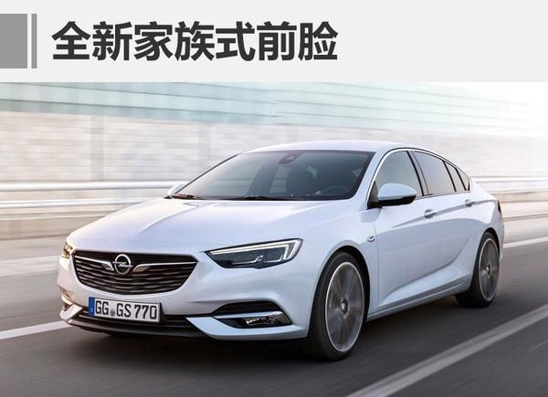 2017年别克新车抢先看 全新一代君威领衔