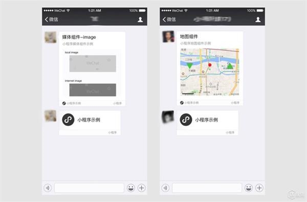 微信小程序惊艳亮相背后,创业者们的狂躁与迷思