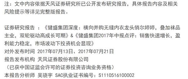 三季报将揭开帷幕 绩优破发股或随行情救赎