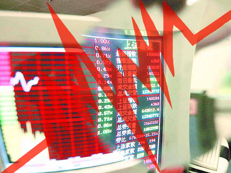 茅台提价 部分基金欲放心喝酒