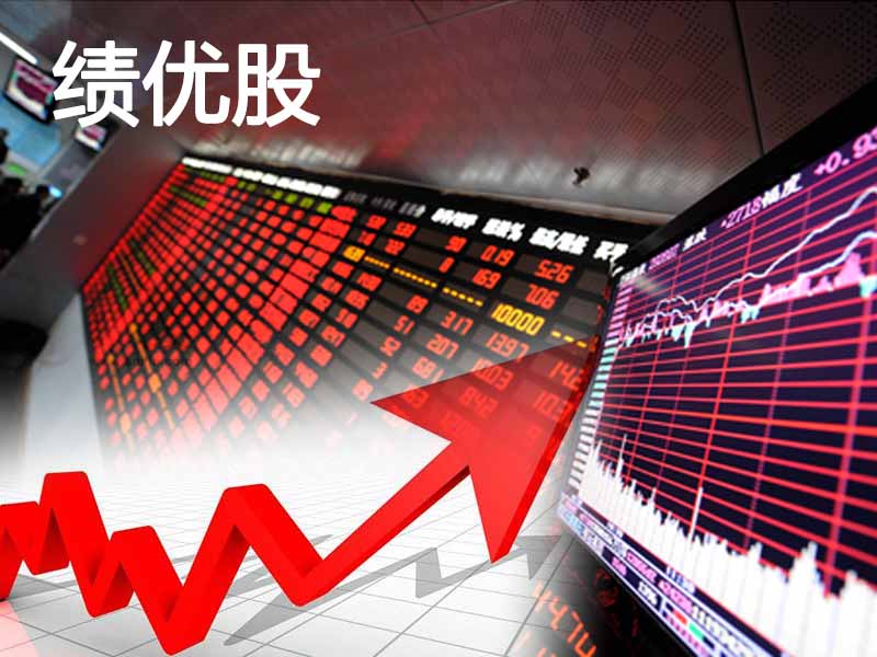 中金：2018奢侈品白酒望爆发