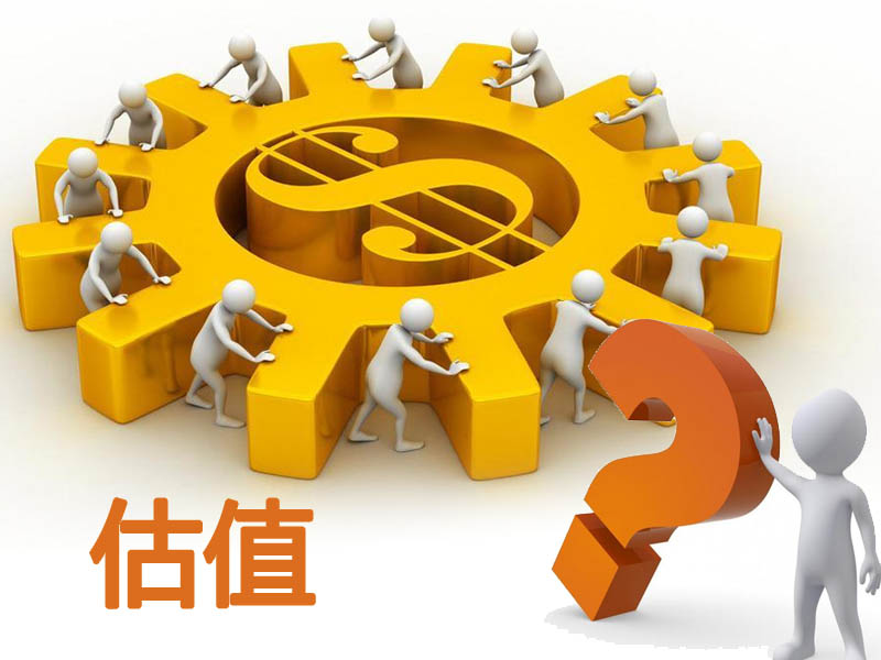 收入证明_收入倍增背景