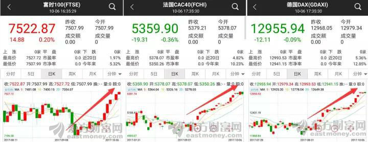 微信图片_20171008224611.jpg