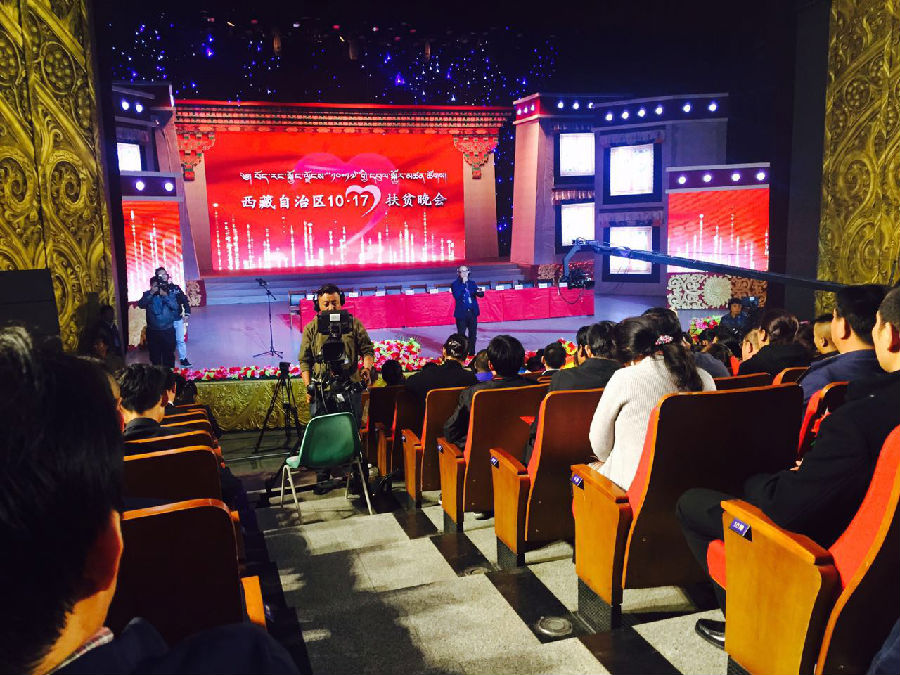 时间铺就的东方财富证券扶贫路 _ 东方财富网