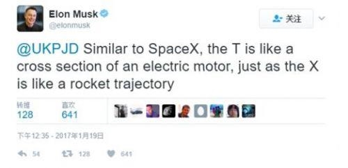 2017020609574982644545.jpg