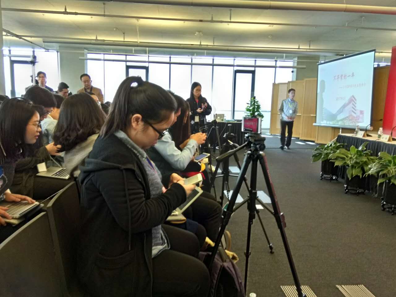 万科今举行2016年度业绩发布会 将回应董事会